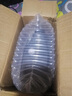 長(cháng)城【行系列】金吉星全合成機油 C3 5W-30 混合動(dòng)力車(chē)型 3.5kg/4L 曬單實(shí)拍圖