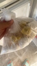 廣州酒家利口福 蝦餃480g 24只裝 早餐半成品 廣式早茶點(diǎn)心 生鮮食品速食美食 曬單實(shí)拍圖