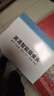 霸天安4G太陽(yáng)能攝像頭 監控室外免插電無(wú)需連wifi終身免流量 監控器360度無(wú)死角帶夜視 全景追蹤手機遠程 曬單實(shí)拍圖