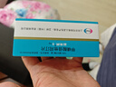 【原研藥】[敏使朗] 甲磺酸倍他司汀片 6mg*100片/盒 曬單實(shí)拍圖