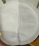 新安怡（AVENT）防溢乳墊透氣哺乳期產(chǎn)后一次性棉防漏奶墊乳貼神器 防溢乳墊 【薄棉款】100片 曬單實(shí)拍圖