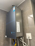 美的（Midea）【無(wú)冷感M9S Max】16升燃氣熱水器天然氣【增壓 5A一級恒溫一級靜音】安睡全程暖 國補15% 曬單實(shí)拍圖