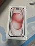 Apple/蘋(píng)果 iPhone 15 (A3092) 128GB 粉色 支持移動(dòng)聯(lián)通電信5G 雙卡雙待手機 曬單實(shí)拍圖
