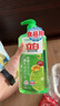 立白青檸洗潔精除菌率99.9%維E護膚清爽去油輕松漂洗無(wú)毒食品級 青檸除菌洗潔精1kg*1瓶 曬單實(shí)拍圖