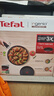 特福（Tefal）可拆卸炒鍋26cm煎鍋可變烤盤(pán)餐具電磁爐烤箱燃氣灶通用  曬單實(shí)拍圖