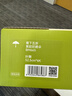 蕉下（beneunder）防紫外線(xiàn)遮陽(yáng)傘五折口袋黑膠晴雨傘防曬傘BM665葉舞 曬單實(shí)拍圖