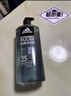 阿迪達(dá)斯 （adidas）男士沐浴露洗發(fā)水洗面奶三效合一 游泳去氯清涼止癢 熱情600ml 曬單實拍圖
