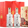 泰山牌濃香型白酒 42度金泰山貢酒 500ml*2瓶?jì)芍аb 曬單實(shí)拍圖