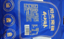 陽(yáng)光南疆新疆西梅干獨立袋裝喀什大西梅無(wú)添加蔗糖孕婦零食果干500g 曬單實(shí)拍圖