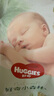 好奇（Huggies）心鉆裝小森林紙尿褲 嬰兒尿不濕 新老包裝隨機發(fā) 【多倉直發(fā)】 紙尿褲M(mǎn)50片【6-11kg】 曬單實(shí)拍圖