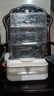 蘇泊爾電蒸鍋25L三層大容量家用多功能電鍋蒸魚(yú)多用途蒸鍋2100W猛火速蒸24H預約保溫不銹鋼蒸片外置水箱 25L 【高清顯影大彩屏】 曬單實(shí)拍圖