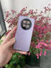 幸福楚夢(mèng)榮耀magic8手機殼紫色magic8pro新款超薄磨砂magic7抗指紋magic6帶鏡頭膜外殼magic5全包防摔套pro 【丁香紫】 榮耀Magic8 曬單實(shí)拍圖