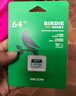?？低暎℉IKVISION）64GB TF（MicroSD）內存卡高速存儲卡U3 C10 A1 4K視頻監控攝像頭/行車(chē)記錄儀專(zhuān)用存儲內存卡 曬單實(shí)拍圖
