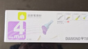 東寶通化東寶便攜胰島素針頭搭配胰島素注射筆使用舒霖筆式自動(dòng)注低痛 【院線(xiàn)同款】4mm 50支裝*1盒 曬單實(shí)拍圖