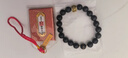 【普陀山直發(fā)】黑曜石手串生肖本命佛守護手鏈男士護身符轉運珠年 【生肖虎-虛空藏菩薩】黑曜石 【10mm】【大師傅已祈?！?曬單實(shí)拍圖