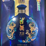 津酒 天祥 濃香型白酒 52度 500ml*1 單瓶裝  高度純糧白酒 中秋送禮 曬單實(shí)拍圖