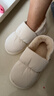 潔麗雅防水棉拖鞋女士秋冬季全包跟情侶月子鞋保暖踩屎感防滑棉鞋男冬天 奶白色 40-41 【適合39-40】 曬單實(shí)拍圖
