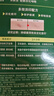 曼秀雷敦（Mentholatum）【新老包裝】樂膚潔淡化痘印痘痕修復(fù)凝膠啫喱18g祛斑美白祛痘 曬單實拍圖