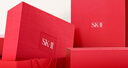 SK-II淡斑小銀瓶精華液50ml美白提亮祛斑淡斑sk2護膚品套裝生日禮物女 曬單實拍圖