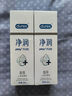 杜蕾斯（durex）凈潤人體醫用潤滑液60ml 夫妻用潤滑油房事免洗可舔 潤滑劑高潮液 曬單實(shí)拍圖