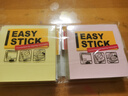齊心（COMIX）400張4色簡(jiǎn)約便利貼便簽紙 76*76mm便簽本/記事貼/自粘留言本n次貼 學(xué)生開(kāi)學(xué)文具 辦公用品EC202 曬單實(shí)拍圖