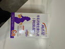 高吉星孕婦鈣片專(zhuān)用乳鈣檸檬酸鈣維生素d3孕期哺乳期產(chǎn)后補充復合維生素 曬單實(shí)拍圖