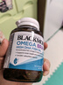 澳佳寶Blackmores4倍DHA腦鉑金Omega3深海魚(yú)油助力記憶rTG型60粒/瓶進(jìn)口 曬單實(shí)拍圖