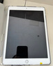 Apple 蘋果 iPad 2/3/5/6/7/8/9/10/11代 二手平板電腦 iPad 9代 曬單實(shí)拍圖