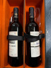 菲特瓦法國進(jìn)口干紅葡萄酒熱紅酒低度微醺果酒原酒進(jìn)口750ML*2禮盒送禮 曬單實(shí)拍圖