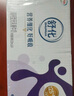 舒化奶0乳糖 高鈣牛奶220ml*24盒京東自營(yíng)牛奶 禮盒裝 曬單實(shí)拍圖