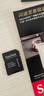 閃迪（SanDisk）256GB TF(MicroSD)內存卡 4K極速金卡A2 V30 U3行車(chē)記錄儀 運動(dòng)相機無(wú)人機 監控存儲卡 讀190MB/s 曬單實(shí)拍圖