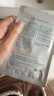 重組膠原蛋白敷料2盒10貼 面部項目前后創(chuàng  )面愈合 敏感肌痤瘡皮炎 曬單實(shí)拍圖