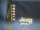 JEEP SPIRIT吉普沖鋒衣三合一夾克男秋冬季男士防風(fēng)加絨可拆卸戶(hù)外登山服外套 寶石藍 2XL 【建議145-160斤】 曬單實(shí)拍圖