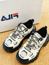 FILA 斐樂(lè )蕨草鞋FERN女鞋運動(dòng)鞋戶(hù)外老爹鞋反光休閑鞋女 陰影灰/黑-DB 36.5 曬單實(shí)拍圖