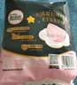 高潔絲（Kotex）褲型衛生巾夜安褲貼體防漏經(jīng)典蜜桃小姐安睡褲安心褲經(jīng)典款蠶絲感 XL 12條 120-170斤 （推薦體重） 曬單實(shí)拍圖