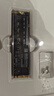 致態(tài)（ZhiTai）長(cháng)江存儲 1TB SSD固態(tài)硬盤(pán) NVMe M.2接口 Ti600系列 (PCIe 4.0 產(chǎn)品) 曬單實(shí)拍圖