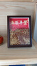 赟婭平安喜樂(lè )桌面擺件入戶(hù)玄關(guān)客廳裝飾喬遷之喜送禮入宅儀式用品全套 五谷豐登財源廣進(jìn)【四件套】 曬單實(shí)拍圖