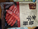 金字臘腸400g 加熱即食 廣式廣味香腸 老字號咸甜酒香臘味臘腸 曬單實(shí)拍圖