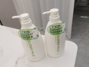 惠潤(rùn)（SUPER MiLD）肌底洗發(fā)露綠野芳香套裝600ml*2蓬松清爽保濕洗發(fā)水進(jìn)口京東自營(yíng) 曬單實(shí)拍圖