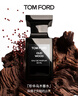 TOM FORD珍華烏木30ML TF香水烏木沉香 男士女士生日禮物女送女友送男友 曬單實(shí)拍圖