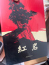 紅巖 紅星照耀中國(guó)人民教育出版社 八年級(jí)上冊(cè)紅巖和紅星照耀中國(guó)朱自清人教版鋼鐵是怎么樣煉成的昆蟲(chóng)記必讀課外閱讀讀物初二必讀書(shū)目紅巖紅星照耀名著原著正版完整版無(wú)刪減經(jīng)典常談和鋼鐵是怎樣煉成的 經(jīng)典常談  曬單實(shí)拍圖