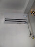 Leader海爾智家出品空調1.5匹/2匹/3匹新一級能效速冷速熱變頻自清潔家用大掛機冷暖智控以舊換新補貼 1.5匹 一級能效 25年新品+速冷暖+超省電 曬單實(shí)拍圖