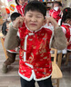 G.DUCKKIDS小黃鴨兒童馬甲男女童唐裝漢服秋冬加厚背心嬰兒寶寶紅色拜年服 年年有魚(yú) 90 尺碼1~2歲【 80-90cm】 曬單實(shí)拍圖