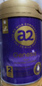 a2紫曜A2蛋白添加HMO+益生菌益生元 嬰配奶粉2段(6-12月)800g免疫力 曬單實(shí)拍圖