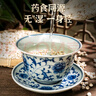 同仁堂（TRT）薏苡仁祛薏苡仁五谷雜糧濕薏仁米煲湯料泡水泡茶養生茶300g/罐 曬單實(shí)拍圖