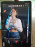 HUIWEI平板電腦天璣9400八核2025新款4K超清144Hz全面屏全網(wǎng)通5GWiFi游戲辦公學(xué)習(xí)上網(wǎng)課四合一Pad Pro 曜石灰 新16Pro旗艦16G+256G原裝鍵盤鼠標(biāo) 曬單實(shí)拍圖