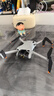 大疆 DJI Mini 3 帶屏遙控器版 優(yōu)選迷你航拍機 智能高清拍攝無(wú)人機 小型遙控無(wú)人機 曬單實(shí)拍圖