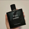 香奈兒（Chanel）蔚藍男士淡香水(噴裝)50ml香水禮盒木質(zhì)香調生日禮物送男友送老公 曬單實(shí)拍圖