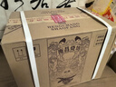 衡昌燒坊53度 500ml貴州醬香型白酒坤沙商務(wù)宴請(qǐng)禮盒 2021年 500ml*6瓶經(jīng)典裝 原箱裝 曬單實(shí)拍圖