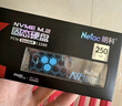 朗科（Netac）250GB SSD固態(tài)硬盤 M.2接口(NVMe協(xié)議) NV3000絕影系列 3100MB/s讀速 高效散熱  曬單實拍圖